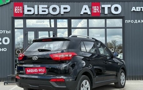 Hyundai Creta I рестайлинг, 2018 год, 1 650 000 рублей, 2 фотография