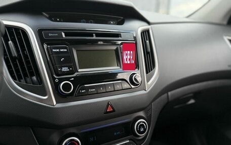 Hyundai Creta I рестайлинг, 2018 год, 1 650 000 рублей, 14 фотография