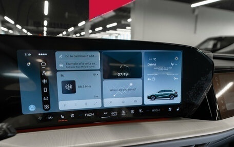 Audi Q5, 2025 год, 6 990 000 рублей, 21 фотография