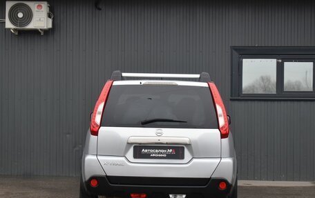 Nissan X-Trail, 2012 год, 1 249 999 рублей, 8 фотография