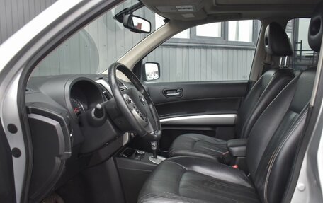 Nissan X-Trail, 2012 год, 1 249 999 рублей, 19 фотография