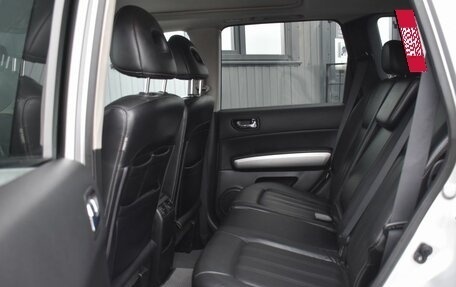 Nissan X-Trail, 2012 год, 1 249 999 рублей, 20 фотография