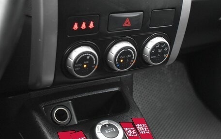 Nissan X-Trail, 2012 год, 1 249 999 рублей, 14 фотография