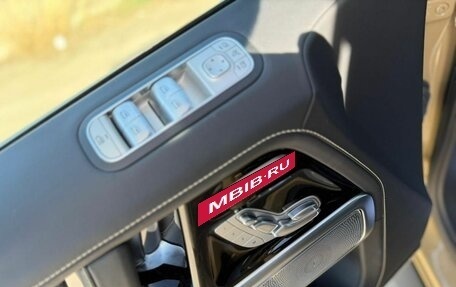 Mercedes-Benz G-Класс W463 рестайлинг _iii, 2023 год, 18 990 000 рублей, 34 фотография