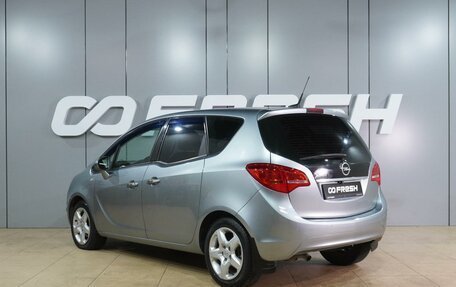 Opel Meriva, 2012 год, 869 000 рублей, 2 фотография
