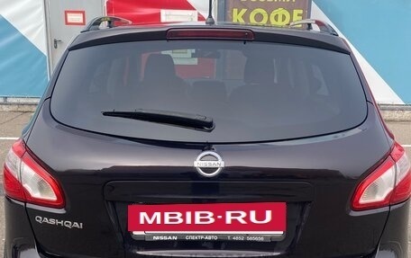 Nissan Qashqai, 2013 год, 1 100 000 рублей, 3 фотография
