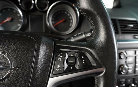 Opel Meriva, 2012 год, 869 000 рублей, 20 фотография