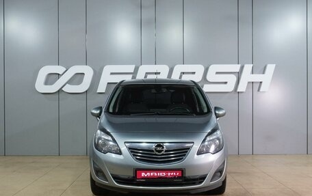 Opel Meriva, 2012 год, 869 000 рублей, 3 фотография