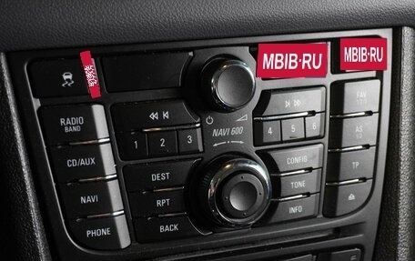 Opel Meriva, 2012 год, 869 000 рублей, 15 фотография