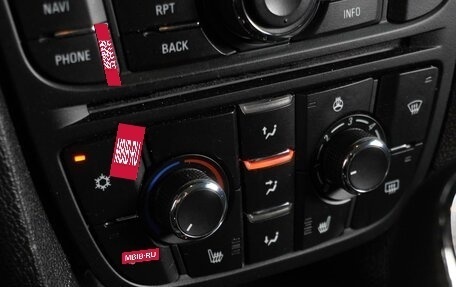 Opel Meriva, 2012 год, 869 000 рублей, 16 фотография