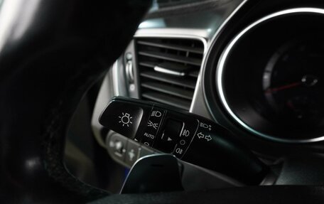 KIA cee'd III, 2021 год, 1 899 000 рублей, 14 фотография