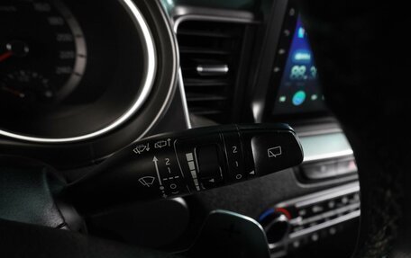 KIA cee'd III, 2021 год, 1 899 000 рублей, 15 фотография