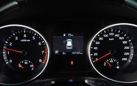 KIA cee'd III, 2021 год, 1 899 000 рублей, 20 фотография