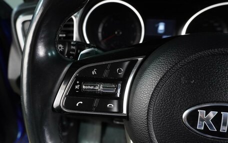 KIA cee'd III, 2021 год, 1 899 000 рублей, 19 фотография