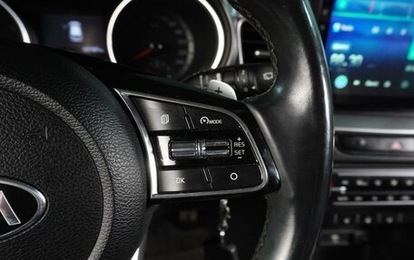 KIA cee'd III, 2021 год, 1 899 000 рублей, 21 фотография