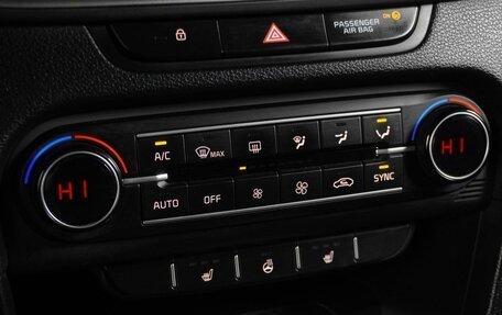 KIA cee'd III, 2021 год, 1 899 000 рублей, 17 фотография