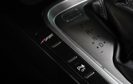 KIA cee'd III, 2021 год, 1 899 000 рублей, 18 фотография