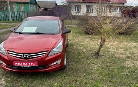 Hyundai Solaris II рестайлинг, 2015 год, 825 000 рублей, 1 фотография