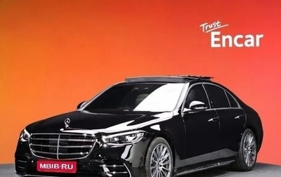 Mercedes-Benz S-Класс, 2025 год, 14 650 000 рублей, 1 фотография