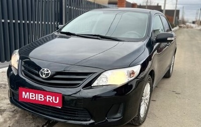 Toyota Corolla, 2012 год, 1 069 000 рублей, 1 фотография
