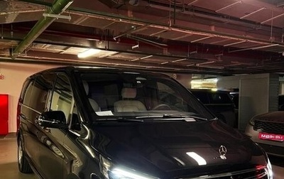 Mercedes-Benz V-Класс, 2025 год, 12 500 000 рублей, 1 фотография