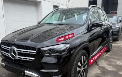 Mercedes-Benz GLE, 2025 год, 9 950 000 рублей, 1 фотография