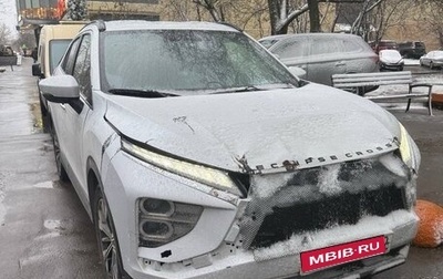 Mitsubishi Eclipse Cross, 2021 год, 1 299 999 рублей, 1 фотография