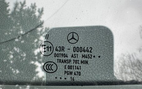 Mercedes-Benz S-Класс, 2014 год, 2 990 000 рублей, 18 фотография