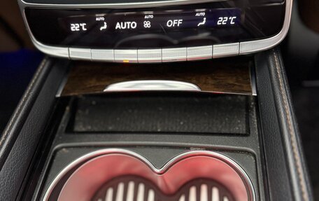 Mercedes-Benz S-Класс, 2014 год, 2 990 000 рублей, 15 фотография