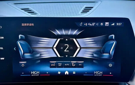 BMW X1, 2023 год, 3 060 009 рублей, 19 фотография