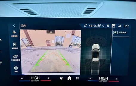 BMW X1, 2023 год, 3 060 009 рублей, 18 фотография