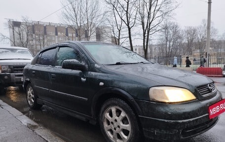 Opel Astra G, 2002 год, 175 000 рублей, 3 фотография
