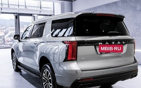 Haval H5, 2026 год, 4 349 000 рублей, 4 фотография