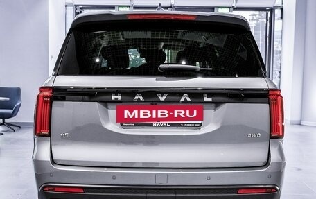 Haval H5, 2026 год, 4 349 000 рублей, 3 фотография