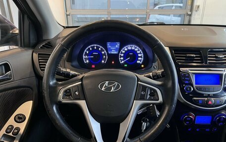 Hyundai Solaris II рестайлинг, 2012 год, 820 000 рублей, 10 фотография