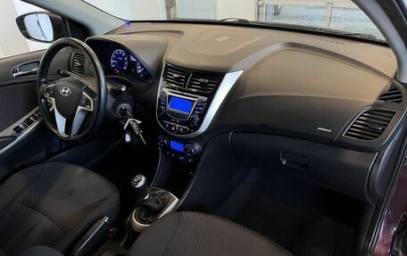 Hyundai Solaris II рестайлинг, 2012 год, 820 000 рублей, 12 фотография