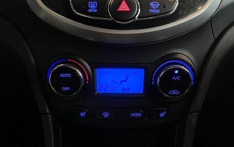 Hyundai Solaris II рестайлинг, 2012 год, 820 000 рублей, 15 фотография