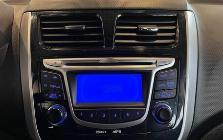 Hyundai Solaris II рестайлинг, 2012 год, 820 000 рублей, 14 фотография