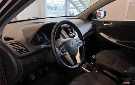 Hyundai Solaris II рестайлинг, 2012 год, 820 000 рублей, 22 фотография