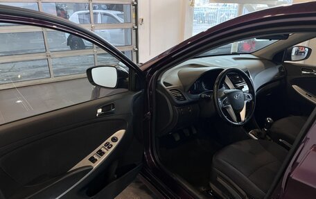 Hyundai Solaris II рестайлинг, 2012 год, 820 000 рублей, 20 фотография