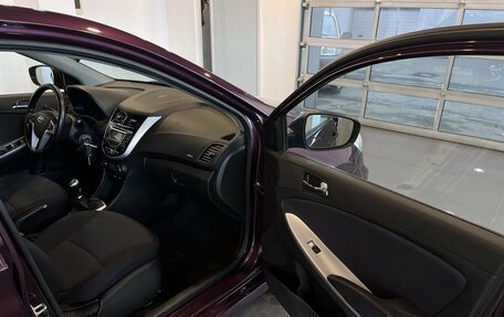 Hyundai Solaris II рестайлинг, 2012 год, 820 000 рублей, 26 фотография