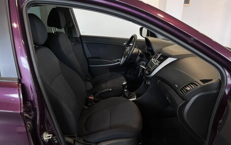 Hyundai Solaris II рестайлинг, 2012 год, 820 000 рублей, 28 фотография