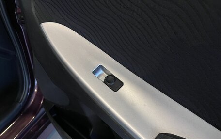 Hyundai Solaris II рестайлинг, 2012 год, 820 000 рублей, 27 фотография