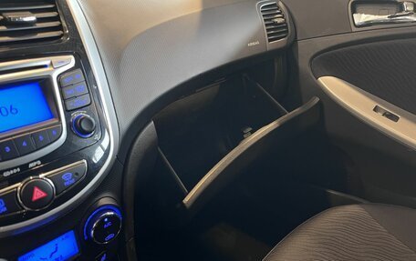 Hyundai Solaris II рестайлинг, 2012 год, 820 000 рублей, 29 фотография