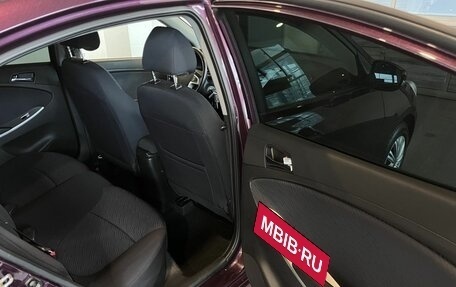 Hyundai Solaris II рестайлинг, 2012 год, 820 000 рублей, 25 фотография