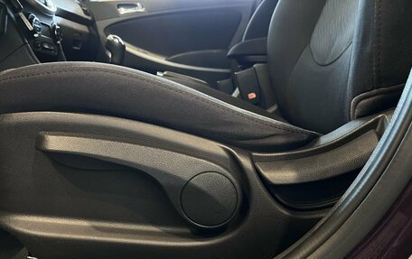 Hyundai Solaris II рестайлинг, 2012 год, 820 000 рублей, 33 фотография