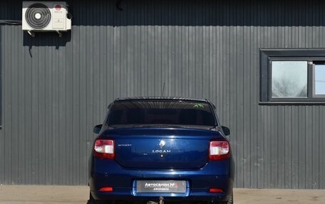 Renault Logan II, 2018 год, 719 999 рублей, 5 фотография