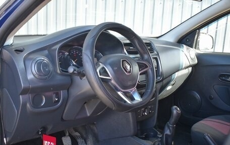 Renault Logan II, 2018 год, 719 999 рублей, 9 фотография