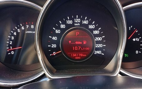 KIA cee'd III, 2014 год, 1 050 000 рублей, 7 фотография