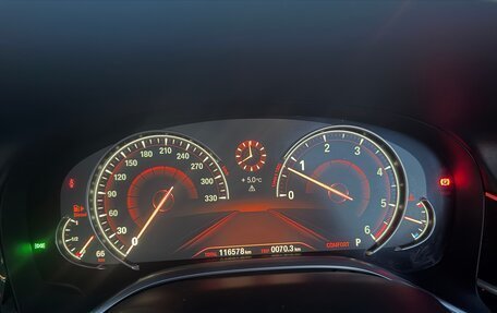 BMW 7 серия, 2017 год, 4 100 000 рублей, 10 фотография